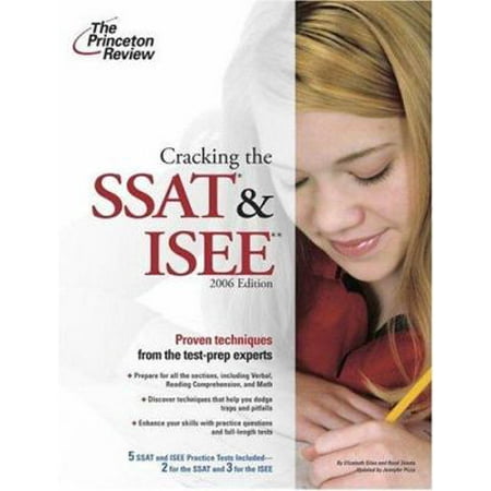Cracking the SSAT & ISEE, 2006 (Test Prep), Used [Paperback]