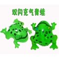 thumbnail image 1 of 网红充气青蛙气球批发光小青蛙新款大趴趴蛙地摊弹力绳弹跳打吹气as the picture Deng Xun unisex, 1 of 2