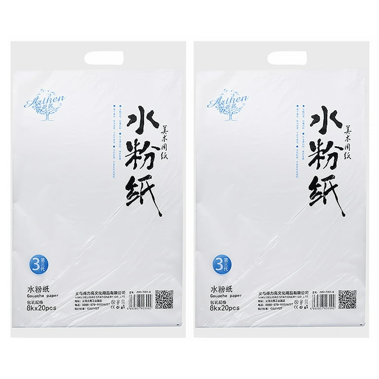2 Sets of Gouache Paper Simple Funny 8K Art Gouache Paper Painting for Home Store (120g), Size: 38.2x26.5cm