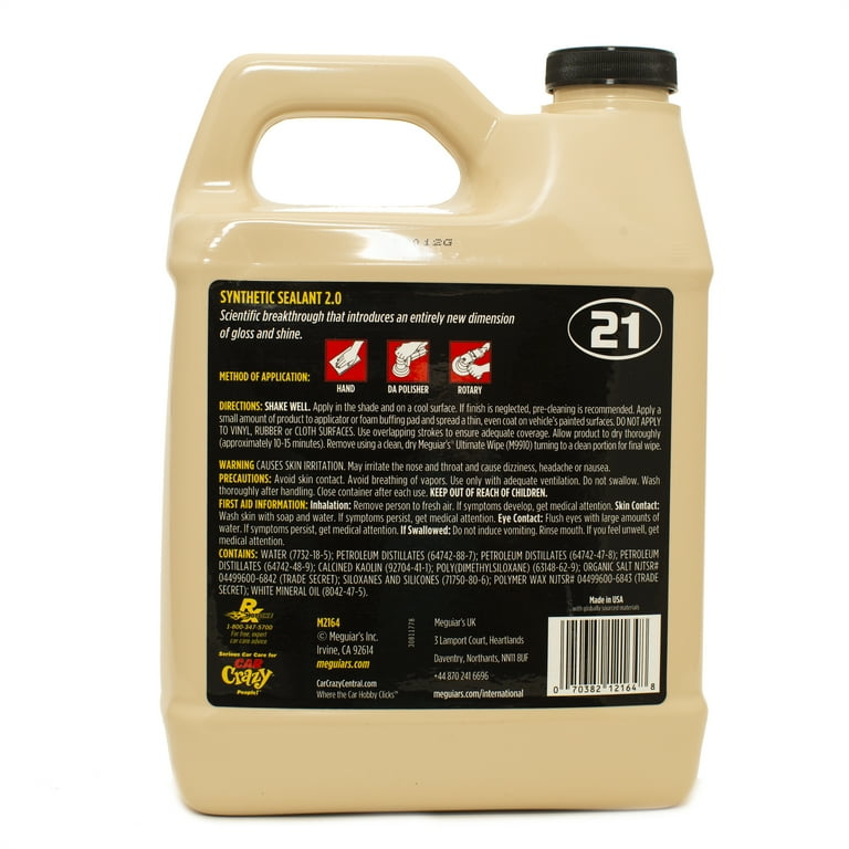 Meguiar