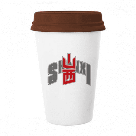 

shanxi city province mug coffee drinking glass pottery cerac cup lid