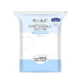 thumbnail image 1 of SharkTRUE 200 Pcs Compresses Humides en Coton Ouverture Extensible pour le Visage Hydratant, 1 of 8