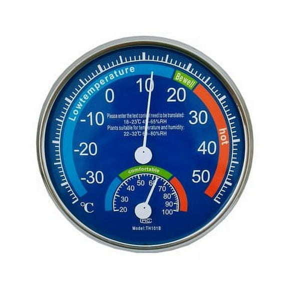 Blue Household Humidity And Temperature Gauge - Accurate Readings For Your Home Comfort - Amazon'S Bestseller