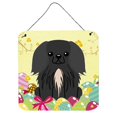 thumbnail image 1 of Easter Eggs Pekingnese Black Wall or Door Hanging Prints, 1 of 1