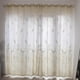 thumbnail image 1 of Cortinas De Dormitorio, Práctica Cortina De Ventana, Ecológica Para Dormitorio EOTVIA No, 1 of 6