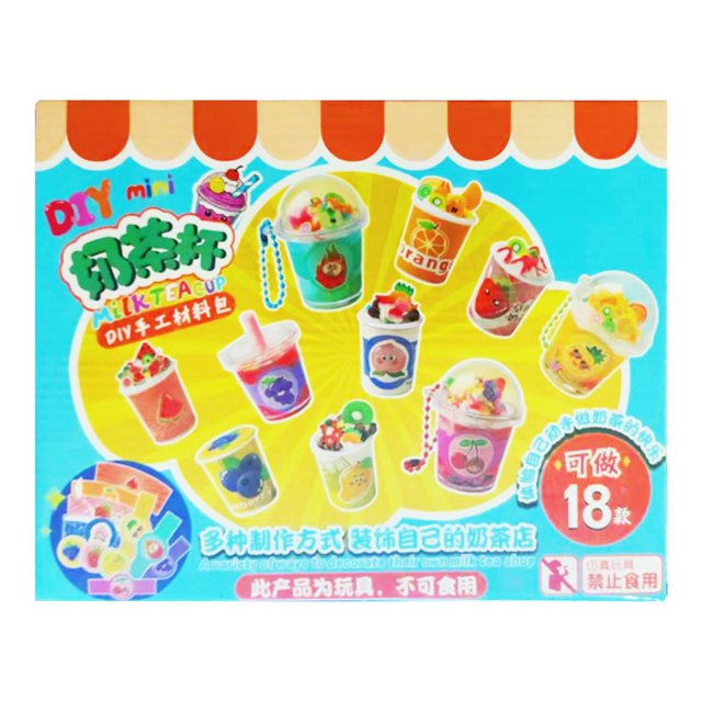 DIY Mini Bubble Tea Toy Kit, Creative Craft Set for Kids, 18 Pieces, Pretend Play Drink Making, Educational Gift Set