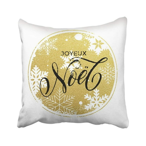 BOSDECO Christmas In France Joyeux Noel Greeting French Of Winter Golden And Silver Crystal Pillowcase Throw Pillow Cover Case 18x18 inches