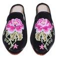 thumbnail image 2 of 1 par de pantuflas étnicas bordadas para mujer (talla 39), 2 of 6