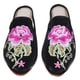 thumbnail image 2 of 1 par de pantuflas étnicas bordadas para mujer (talla 39), 2 of 6