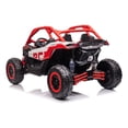 thumbnail image 4 of Montable Eléctrico para Niños AEIOU Original Can-Am KDCA001 Rojo, 4 of 5