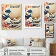 thumbnail image 4 of Designart "The Red Great Wave A Masterpiece from Kanagawa I" Nautical & Beach Floater Framed Canvas Print, 4 of 7