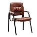 thumbnail image 3 of BTEXPERT Brown Leather Office Executive Waiting Room Guest Reception Side Conference Chair, BB5046BR, 3 of 4