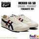 thumbnail image 1 of Onitsuka & Tiger MEXICO 66 SD CREAM/PEACOAT 1183A872 101 UNISEX New!! Japan F/S, 1 of 6