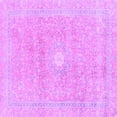 thumbnail image 1 of Ahgly Company Indoor Square Abstract Purple Modern Area Rugs, 6' Square, 1 of 4