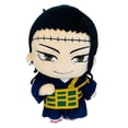 thumbnail image 1 of Jujutsu Kaisen Suguru Geto de peluche Great Eastern Entertainment, 20 cm, 1 of 1