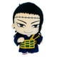 thumbnail image 1 of Jujutsu Kaisen Suguru Geto de peluche Great Eastern Entertainment, 20 cm, 1 of 1