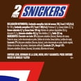 thumbnail image 3 of Chocolate con leche Snickers relleno de caramelo 2 pack 83 g, 3 of 5