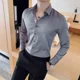 thumbnail image 5 of Camisas y blusas para hombre Tops formales para hombre Ropa sencilla Rojo Manga larga Negocios Músculo Estética Slim Fit Estilo coreano Cool S, 5 of 5