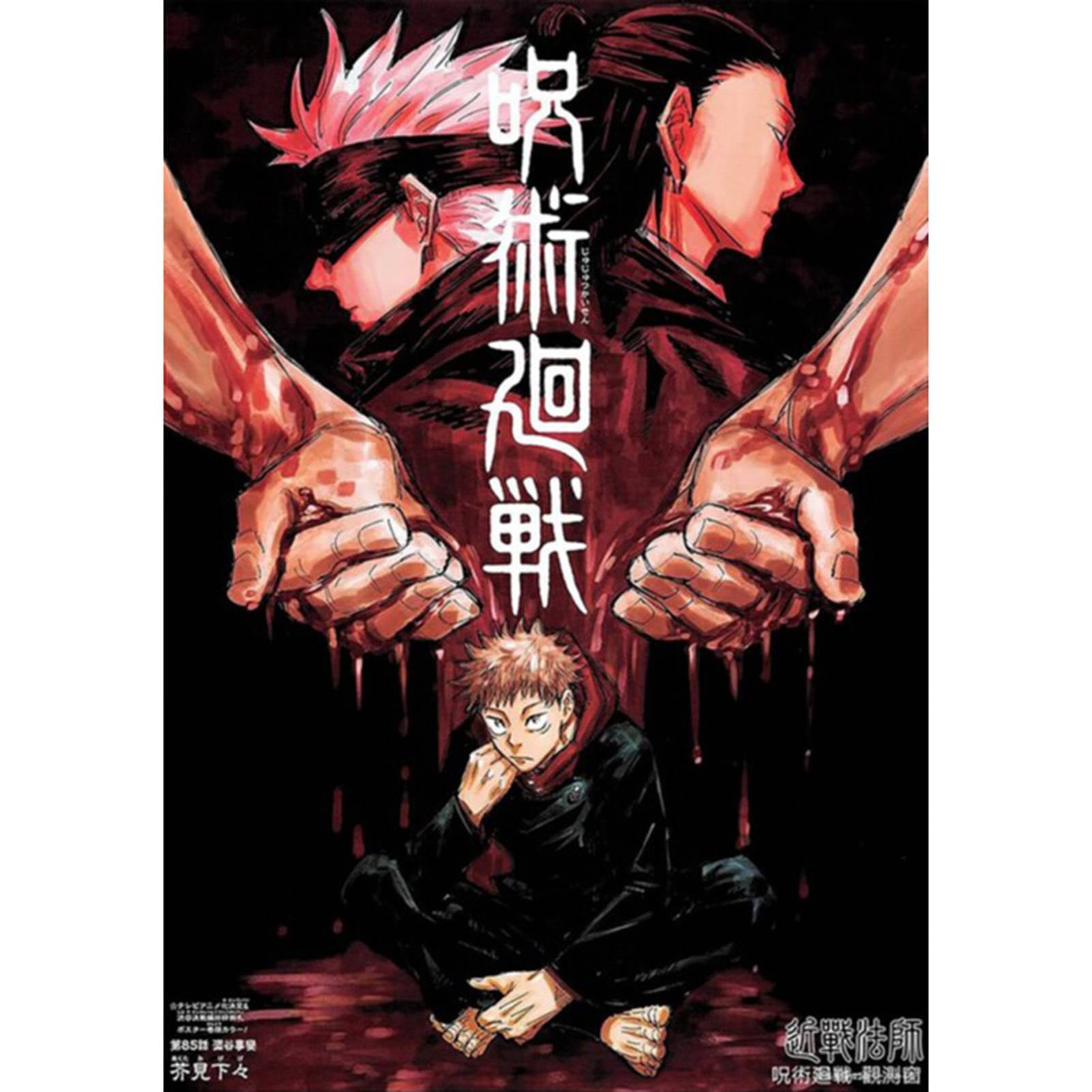 Taicanon Japan Anime Manga Poster - Jujutsu Kaisen Poster - Anime Silk Coth  Poster Wall Decoration(Style 9)