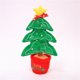 thumbnail image 2 of KAKOWELY Peluche navideño que baila, canta y habla, con luz y decoración navideña., 2 of 5