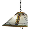 thumbnail image 4 of Meyda Tiffany 144965 Lighting, 20 sq. in, Finish: Mahogany Bronze, 4 of 7