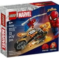 thumbnail image 1 of LEGO Marvel Spider-Man Contre la Moto de Ghost Rider 76335, 1 of 8