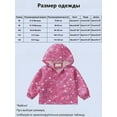 thumbnail image 3 of CPNG Toddler Rain Jacket Kids Windbreaker Hoodie with Pocket Kids Water-Resistant Light Rain Jacket Outwear Zip Up Lightweight Long Sleeve Cute Graphic Outwear Coat, 3 of 6