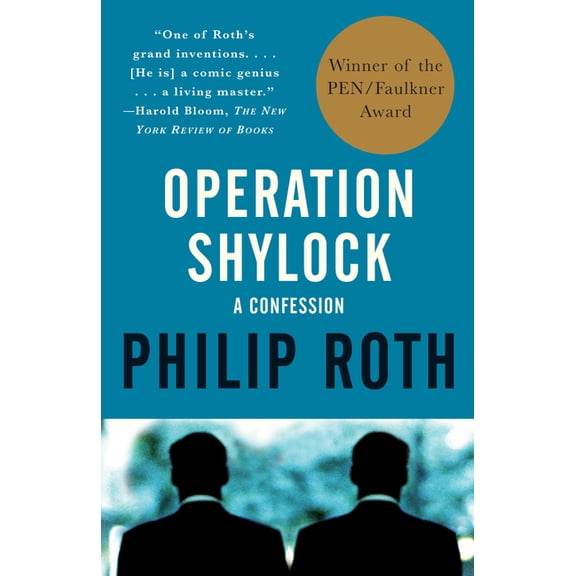 Vintage International Operation Shylock: A Confession (Pen/Faulkner Award), (Paperback)