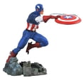 thumbnail image 3 of DIAMOND SELECT TOYS Marvel Gallery VS: Captain America PVC Figure, 10 inches, 3 of 4