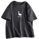 thumbnail image 2 of Camiseta de ganso Silly para mujer, ropa de moda Unisex, algodón, manga corta, Tops de ganso Fuuny, ropa estética, Verano, 2 of 5