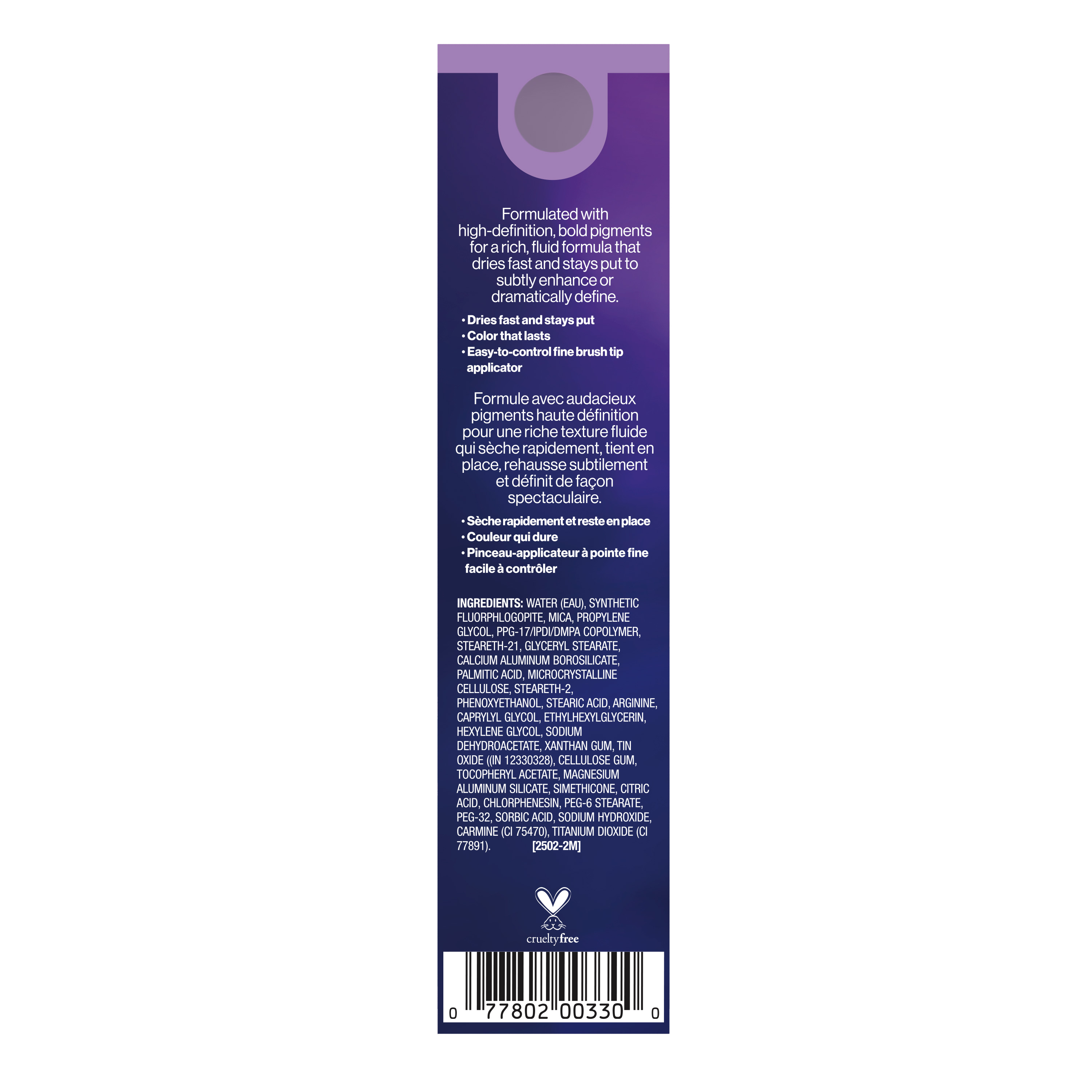 Wet N Wild Fantasy MakersLiquid Eyeliner in Purple Crimes - 0.1 fl.oz.