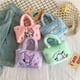 thumbnail image 2 of Kawaii felpa Sanrio bolsa Kuromi mochila Anime Melody Cinnamoroll Plushie bolsos Pochacco dibujos animados relleno bolsa para niñas regalos Dengxun unisex, 2 of 2