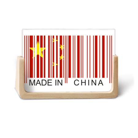 China Bar Code National Chinese Photo Wooden Photo Frame Tabletop Display