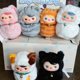 thumbnail image 2 of POP MART PUCKY Roly-Poly Kitty Series-Vinyl Plush Blind Box Mystery Box 1PC/6PCS POP MART Blind Box Cute Toy, 2 of 5