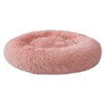 thumbnail image 1 of Labymos Soft Plush Round Pet Bed Cat Soft Bed Cat Bed for Cats Dogs, 1 of 8