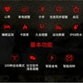 thumbnail image 4 of smart watch, 4 of 5