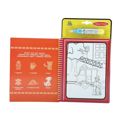 Sonew Livre De Dessin Magique De L Eau Livre De Dessin A Colorier Portable De L Eau Magique Enfants Peinture Cadeau De Jouets Educatifs Livres A Colorier Pour Enfants Walmart Canada