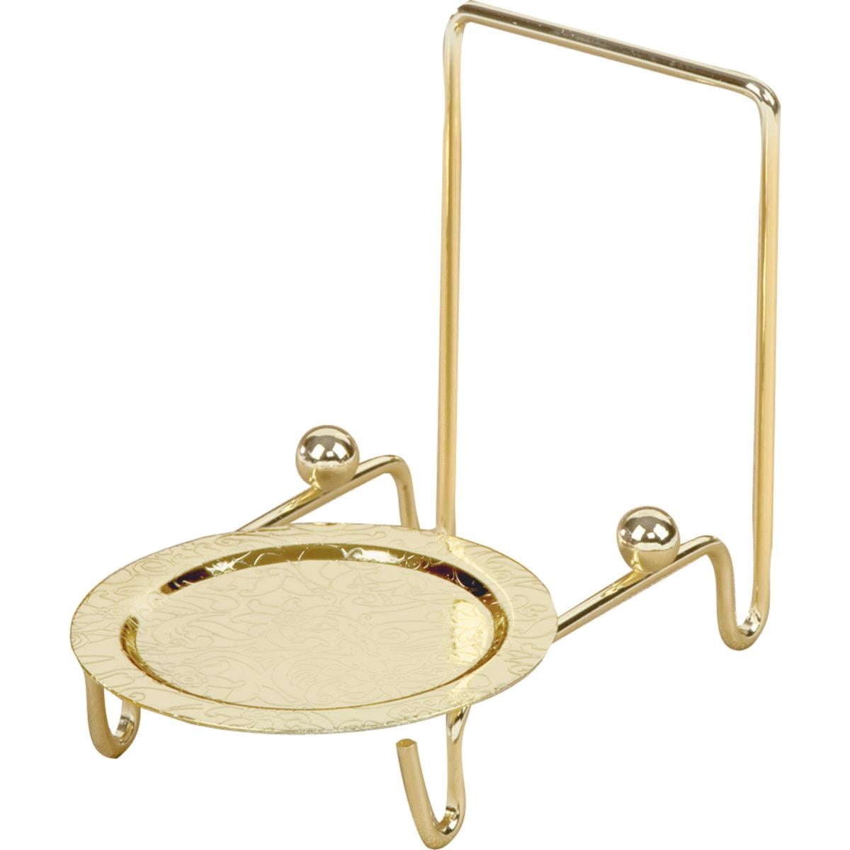 Tripar Brass Cup And Saucer Stand 232452
