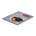 thumbnail image 1 of Carolines Treasures BB2811MP Dog House Collection Black Labrador Mouse Pad, Hot Pad or Trivet, 1 of 1