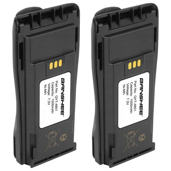 2PACK - NNTN4496 NNTN4851 Battery for MOTOROLA CP150 CP200XLS EP450 PR400 US