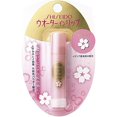 thumbnail image 1 of SHISEIDO Eau dans les Lèvres Kusumi Reset, 1 of 3