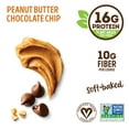 thumbnail image 2 of Lenny & Larry's AJH3&nbsp;The Complete Cookie, Peanut Butter Chocolate Chip, Soft Baked, 16g Plant Protein, Vegan, Non-GMO, 4 Ounce Cookie (Pack of 12), 2 of 3