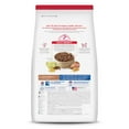 thumbnail image 3 of Hill's Science Diet Lamb & Brown Rice Dry Dog Food, 15.5lb Bag, 3 of 9