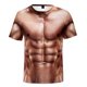 thumbnail image 1 of Playeras Estampadas Para Hombre, Camiseta Informal De Manga Corta Con Cuello Redondo Y Estampado Pequeño A La Moda Con Personalidad Para Hombre, 1 of 3
