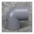 thumbnail image 1 of 5pcs 20mm-50mm CPVC Connector CPVC Elbow Joints Aquarium Fish Tank DIY Tools Garden Irrigation Water CPVC Pipe Connectors ,Easy to Use, 1 of 2