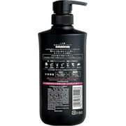 Kracie Ichikami Smooth Care Shampoo, 16.23 oz-Kracie Ichikami Smooth Care Conditioner, 16.93 oz