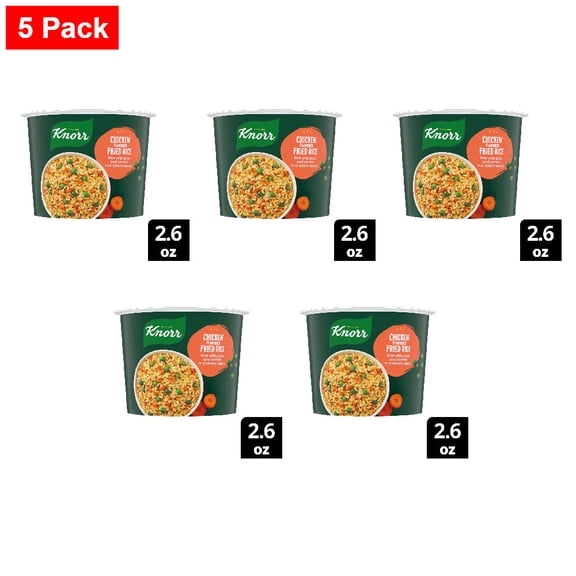 Knorr Chicken Flavored Fried Rice Cup 2.6 oz - 5 Pack