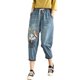 thumbnail image 1 of Gibobby Pantalones para mujer Mujer Casual Cómodo Bordado Literario Elástico Cintura Alta Corte Pantalones Jeans(Marrón,G), 1 of 3