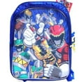 thumbnail image 3 of Backpack - - Super MegaForce 3D Blue 16 School Bag New 133270, 3 of 6