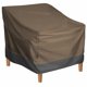 thumbnail image 2 of Funda protectora solar para sofá Café negro 190T 96-5x89x79cm, 2 of 8